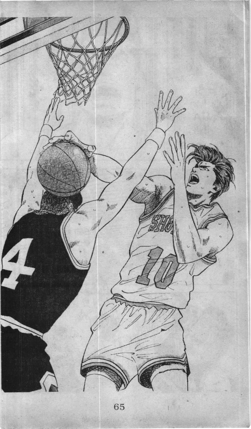Slam Dunk (Scan) Chapter 72 - Trang 18