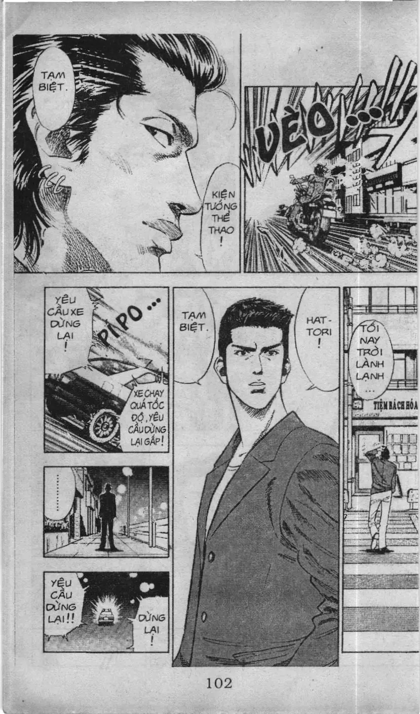 Slam Dunk (Scan) Chapter 73 - Trang 15