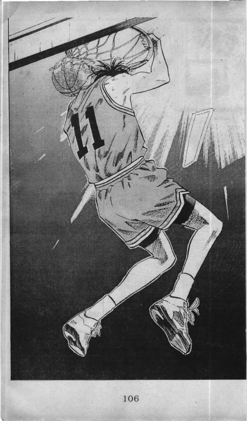Slam Dunk (Scan) Chapter 73 - Trang 19