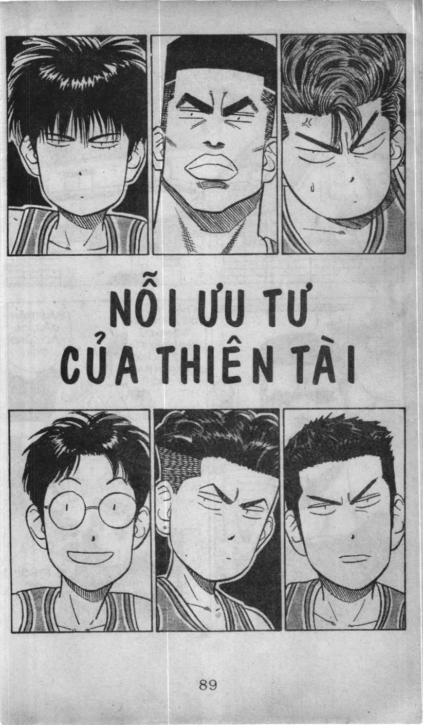 Slam Dunk (Scan) Chapter 73 - Trang 2