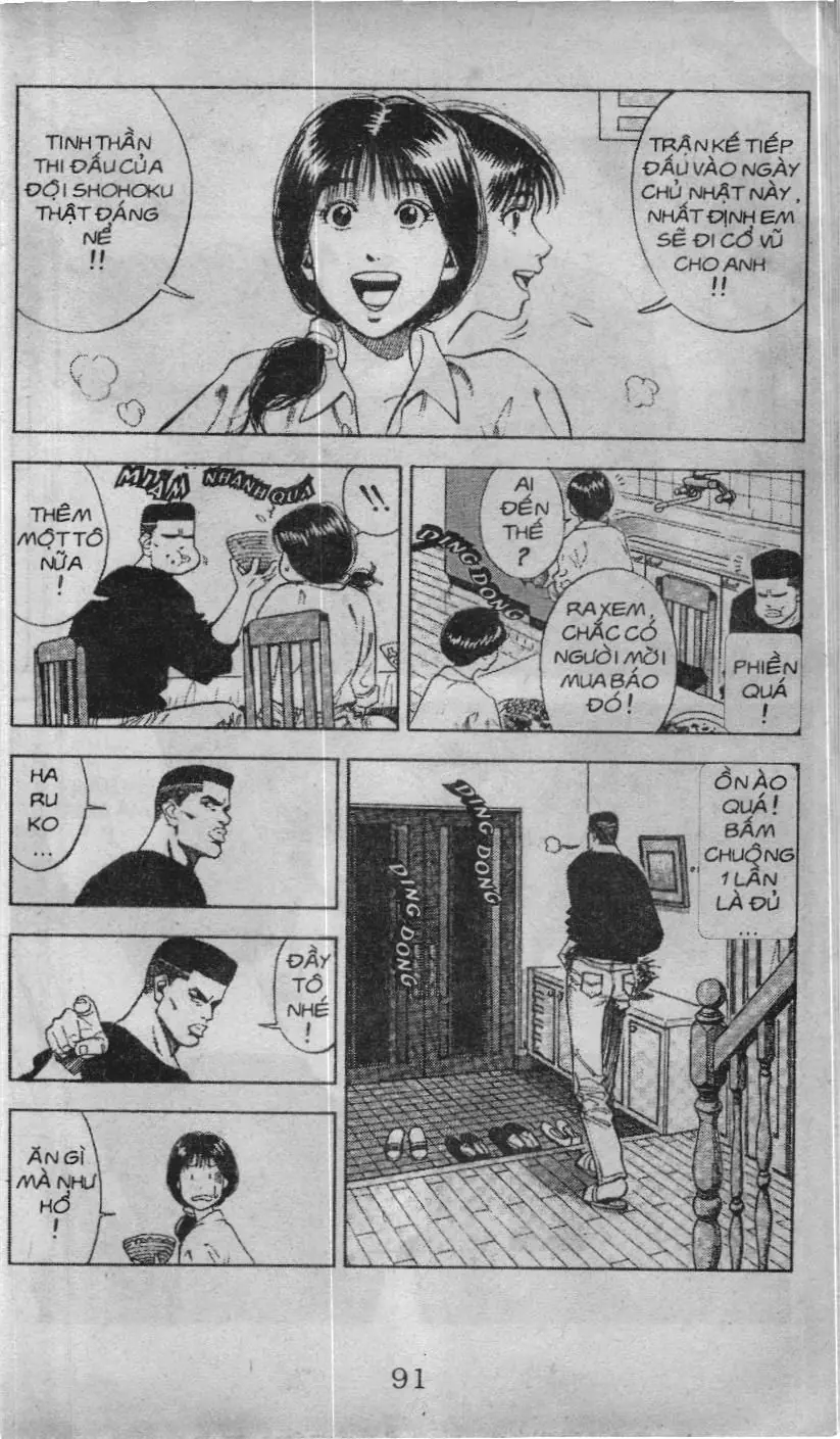 Slam Dunk (Scan) Chapter 73 - Trang 4
