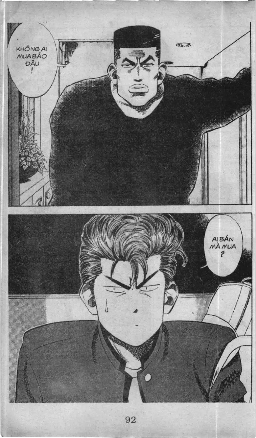 Slam Dunk (Scan) Chapter 73 - Trang 5