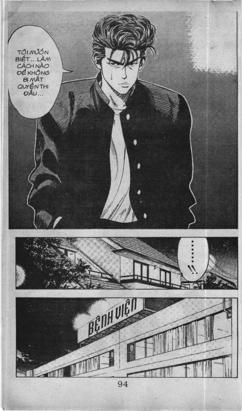 Slam Dunk (Scan) Chapter 73 - Trang 7
