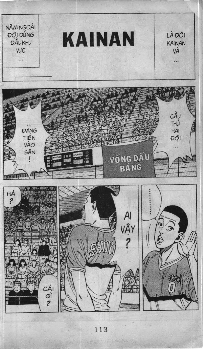 Slam Dunk (Scan) Chapter 74 - Trang 4