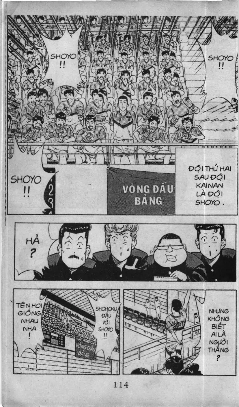 Slam Dunk (Scan) Chapter 74 - Trang 5