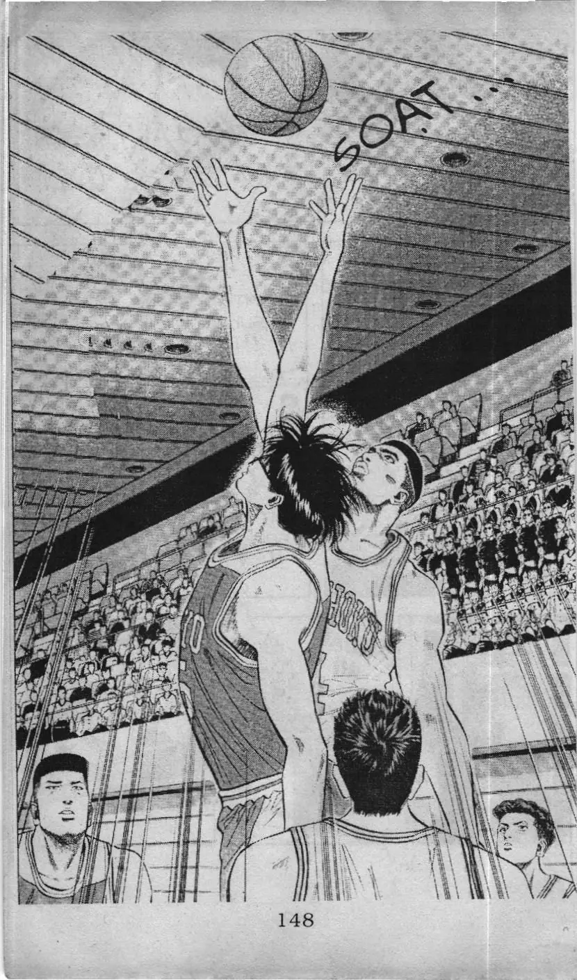 Slam Dunk (Scan) Chapter 75 - Trang 16