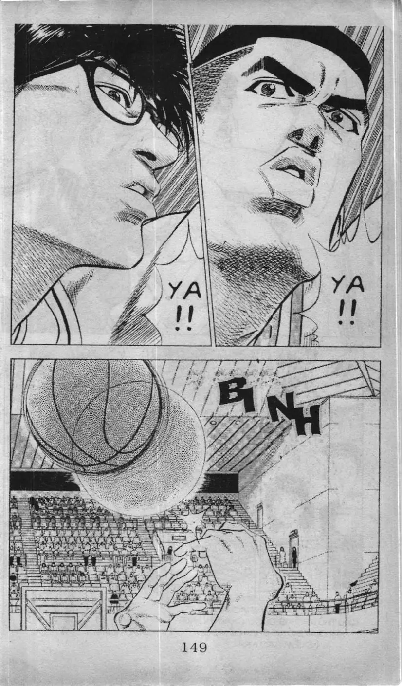 Slam Dunk (Scan) Chapter 75 - Trang 17