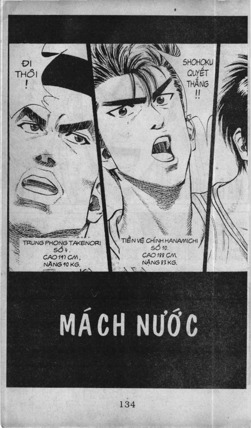 Slam Dunk (Scan) Chapter 75 - Trang 2