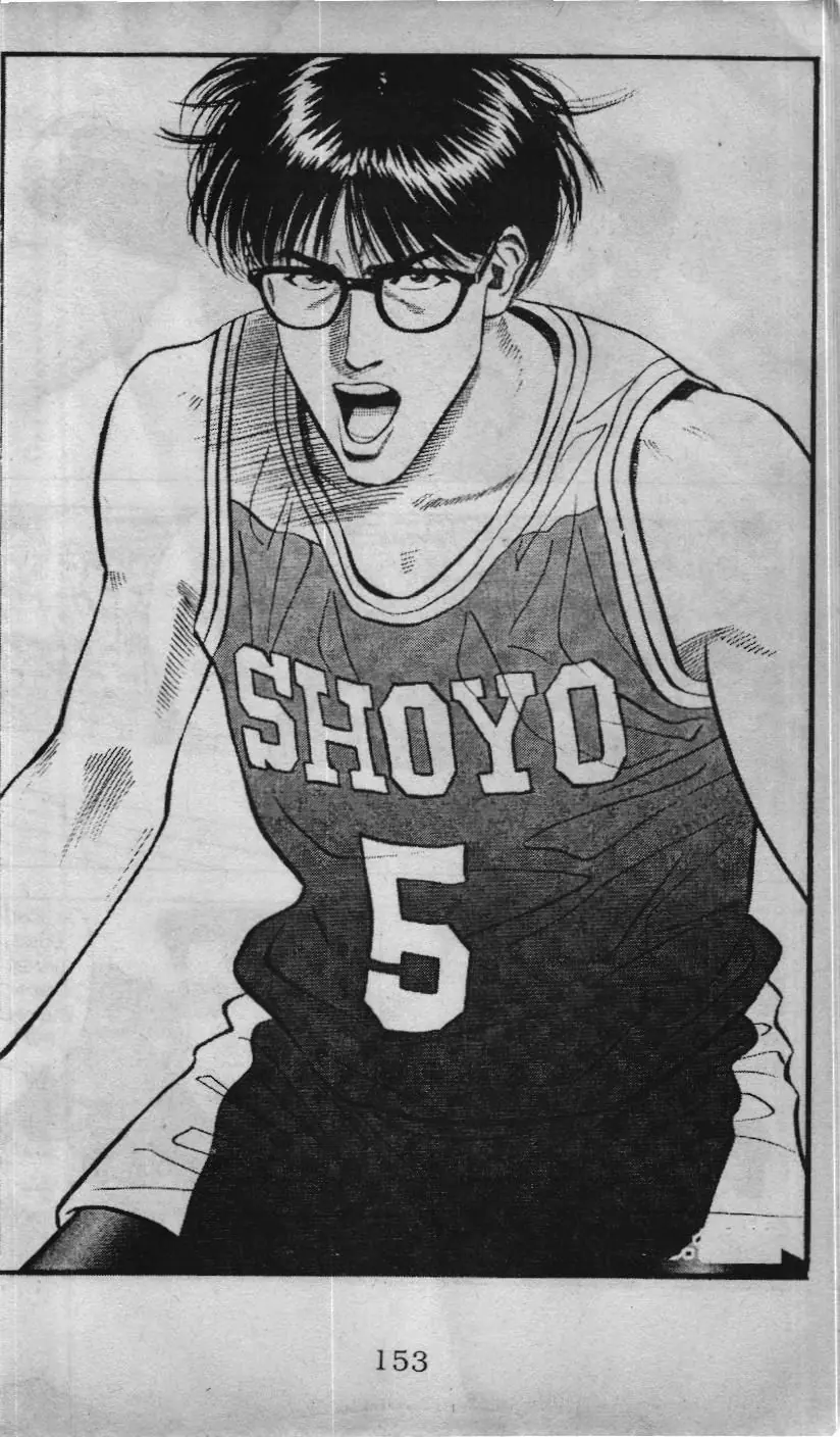 Slam Dunk (Scan) Chapter 75 - Trang 21
