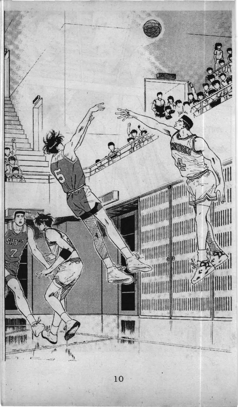Slam Dunk (Scan) Chapter 75 - Trang 25