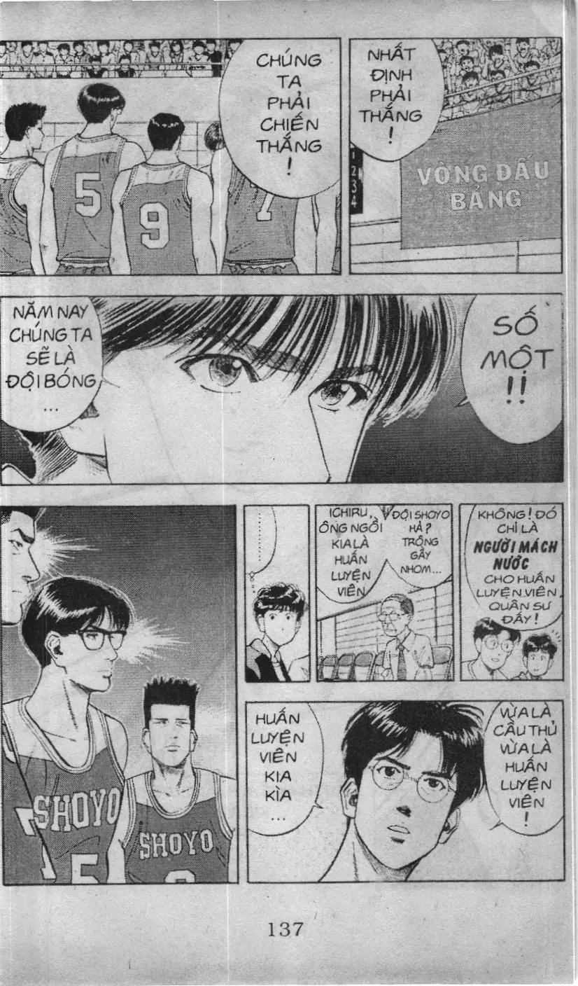 Slam Dunk (Scan) Chapter 75 - Trang 5