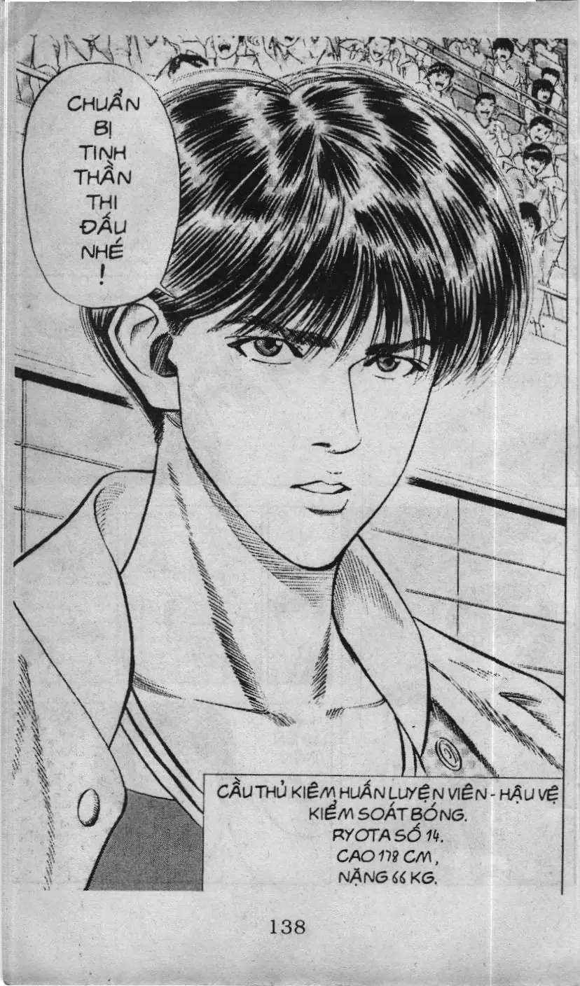 Slam Dunk (Scan) Chapter 75 - Trang 6