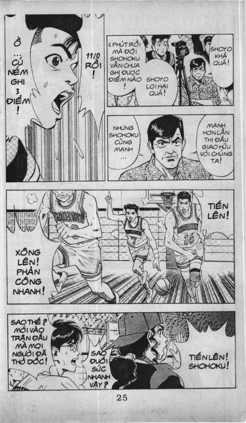 Slam Dunk (Scan) Chapter 76 - Trang 4