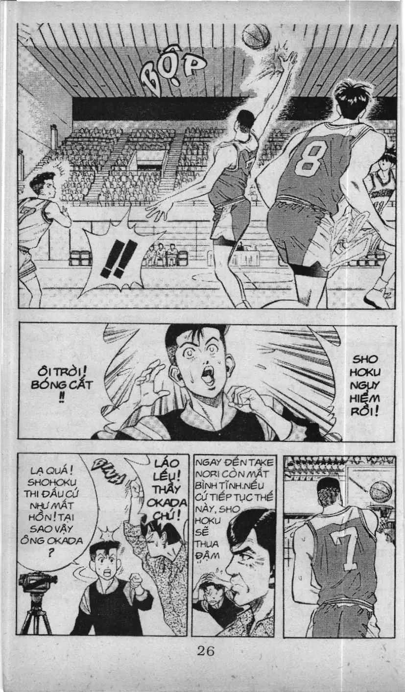 Slam Dunk (Scan) Chapter 76 - Trang 5