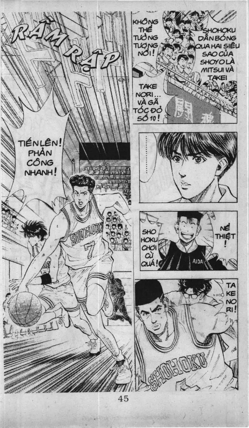 Slam Dunk (Scan) Chapter 77 - Trang 4