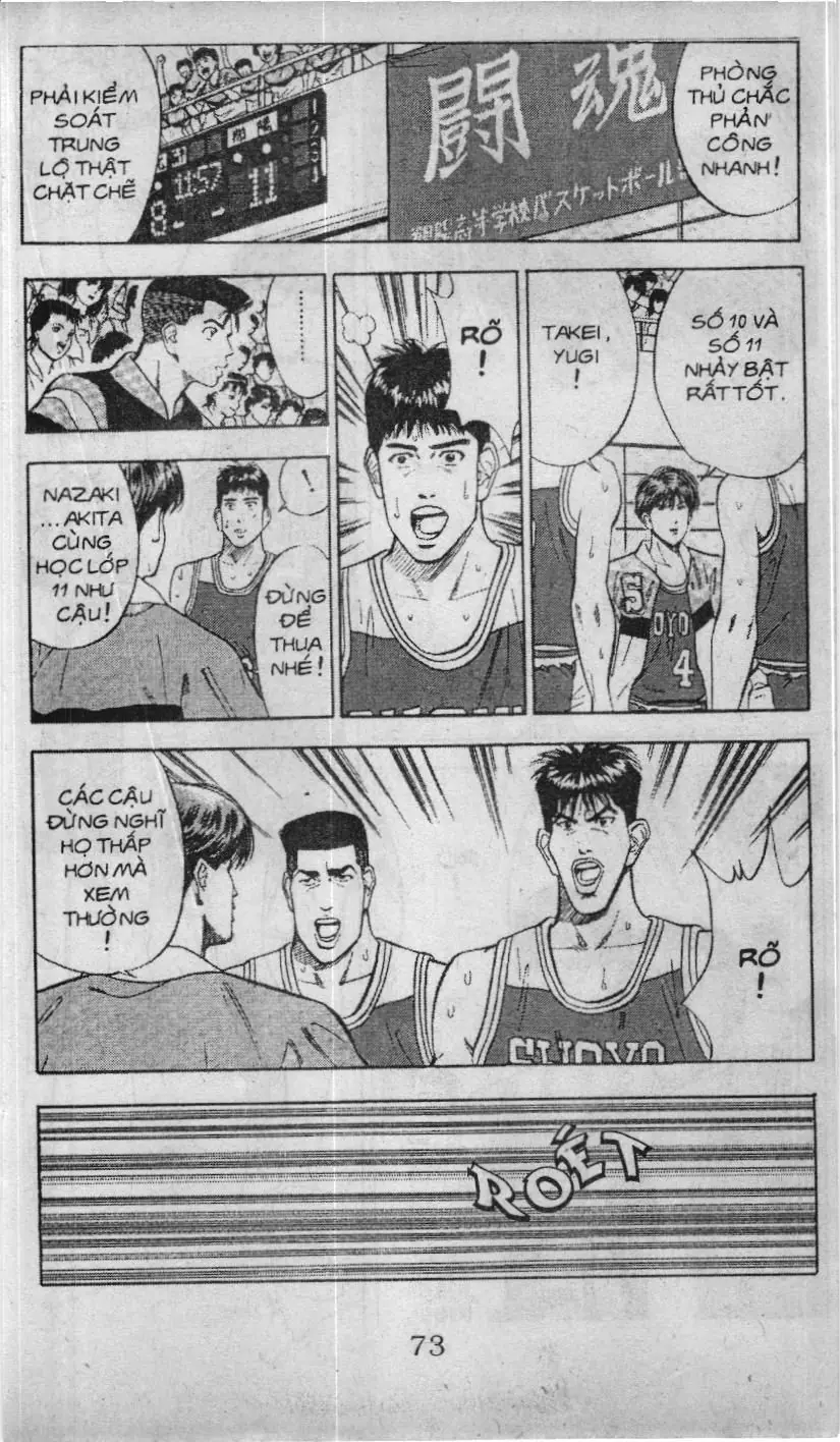 Slam Dunk (Scan) Chapter 78 - Trang 12
