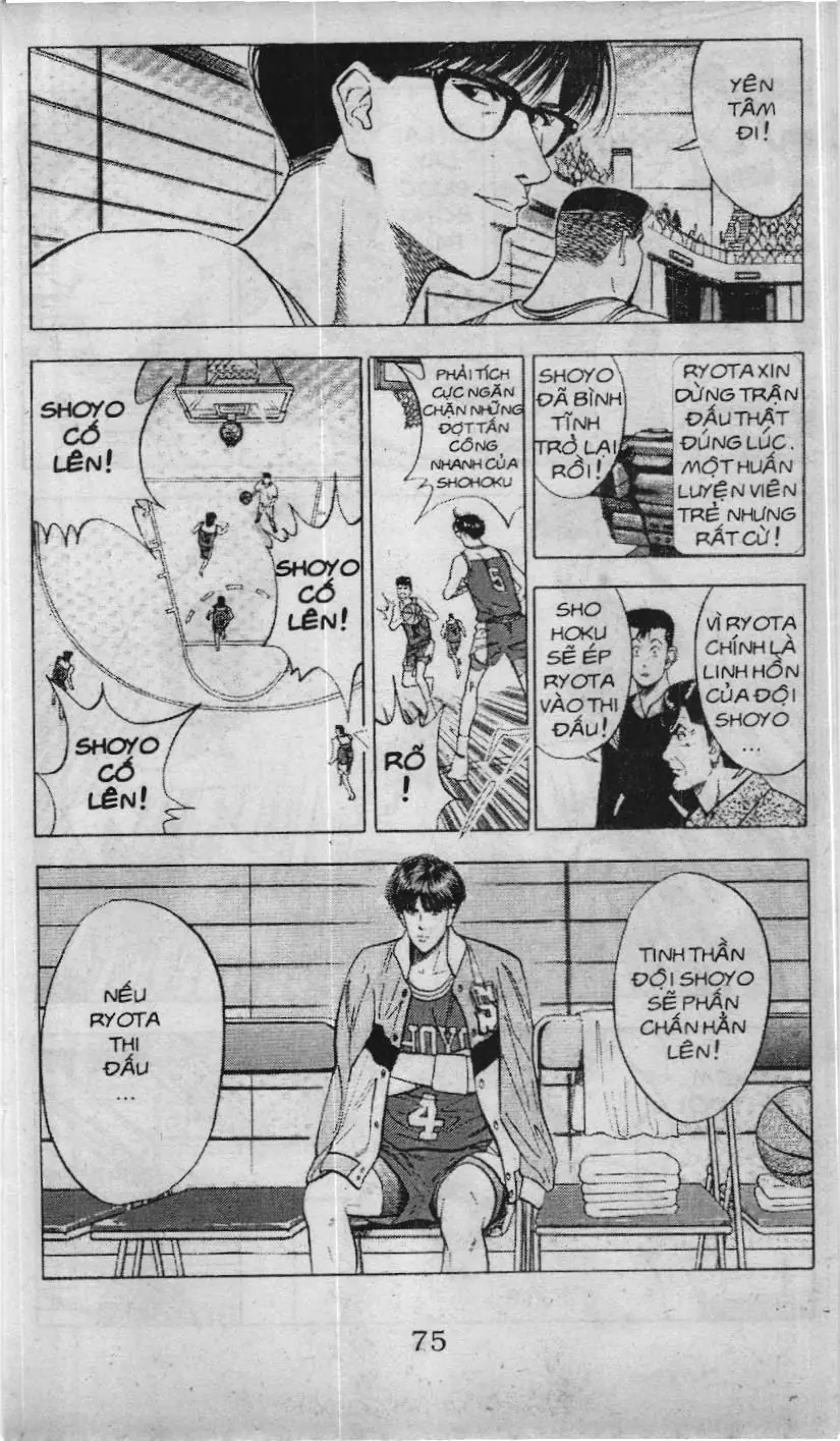 Slam Dunk (Scan) Chapter 78 - Trang 14