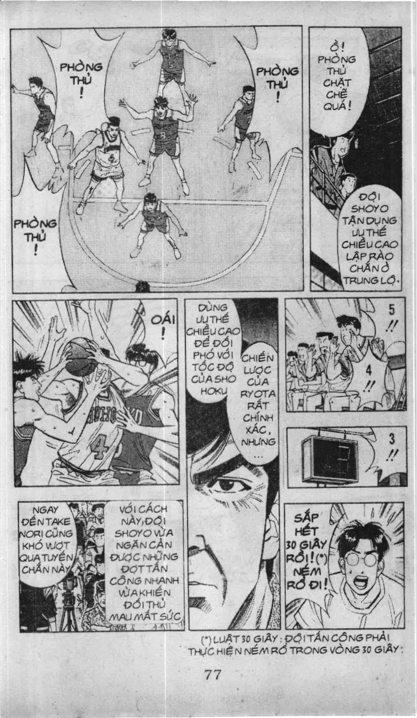Slam Dunk (Scan) Chapter 78 - Trang 16
