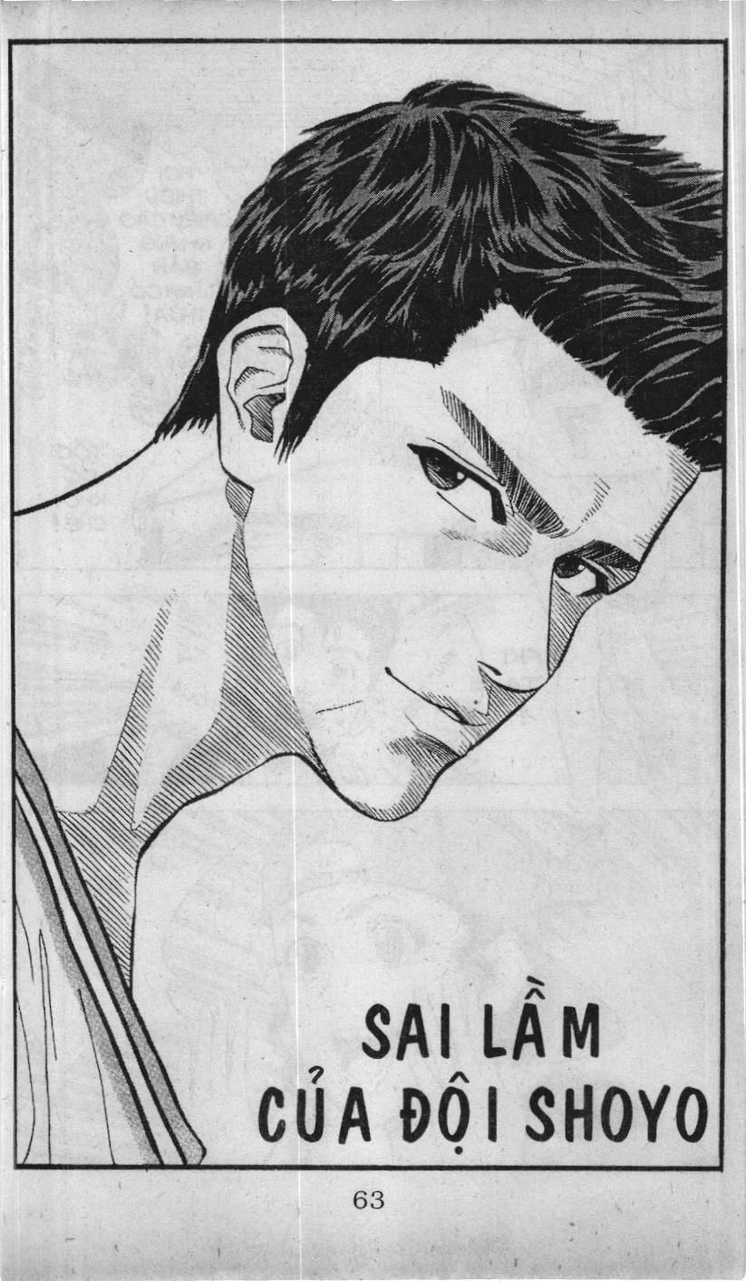 Slam Dunk (Scan) Chapter 78 - Trang 2