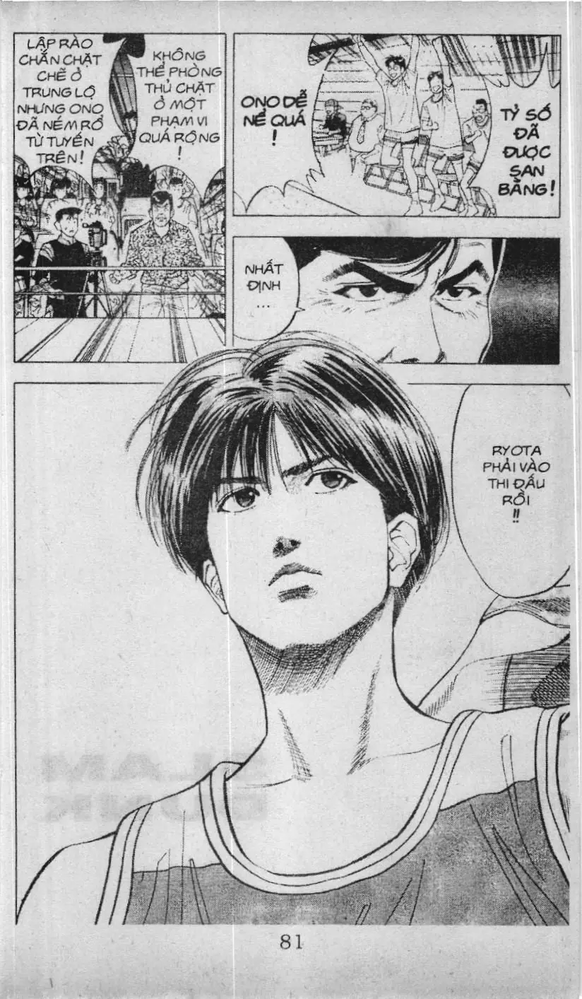 Slam Dunk (Scan) Chapter 78 - Trang 20