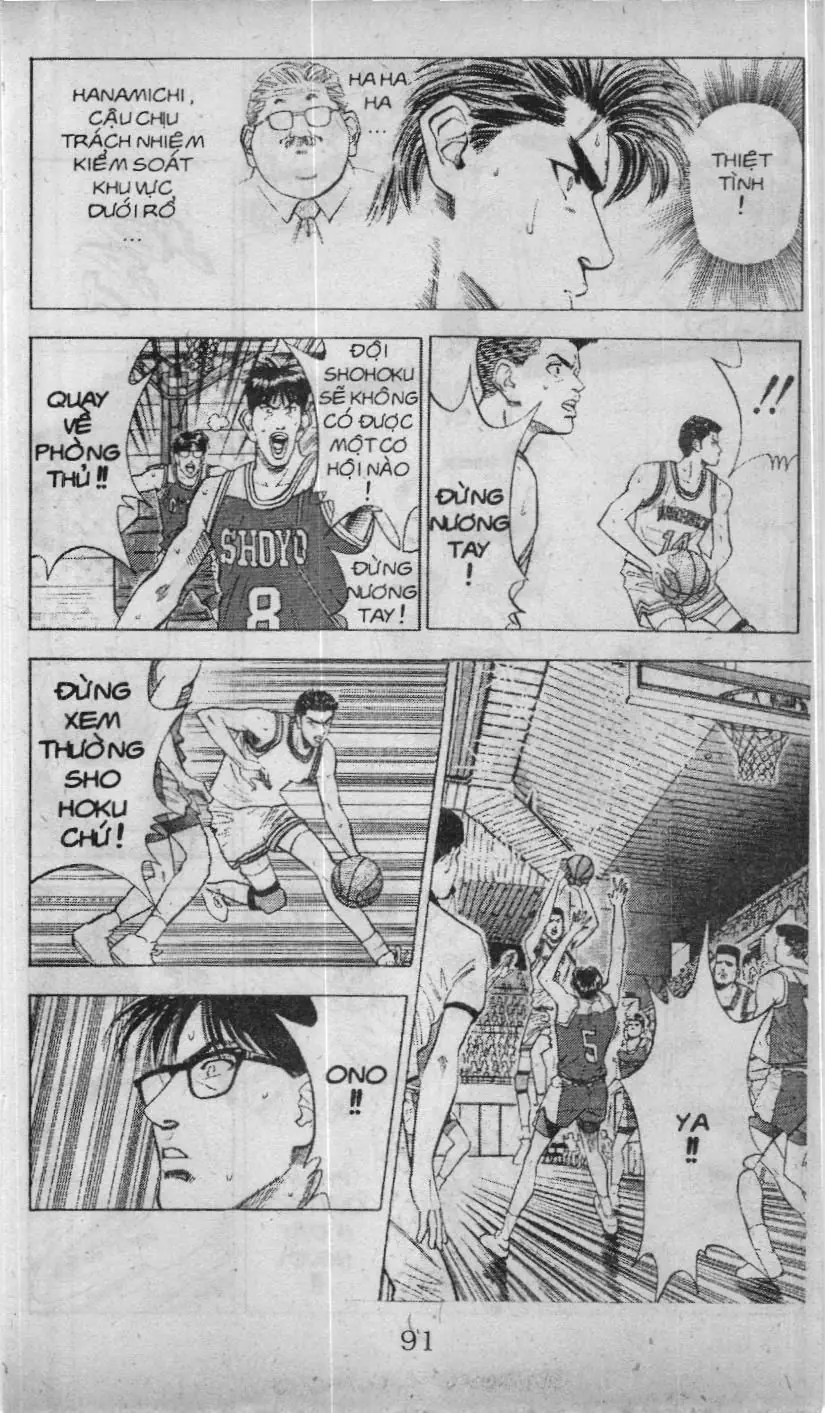 Slam Dunk (Scan) Chapter 79 - Trang 10