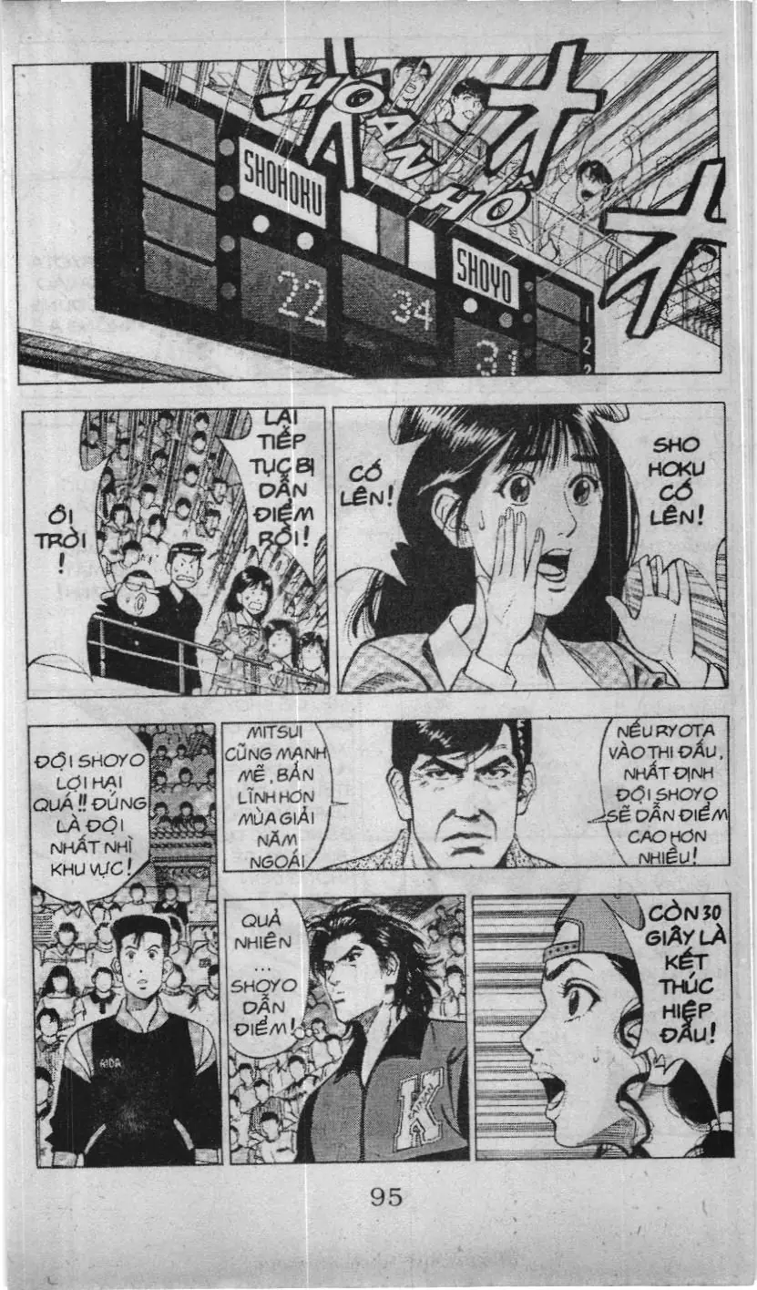 Slam Dunk (Scan) Chapter 79 - Trang 14