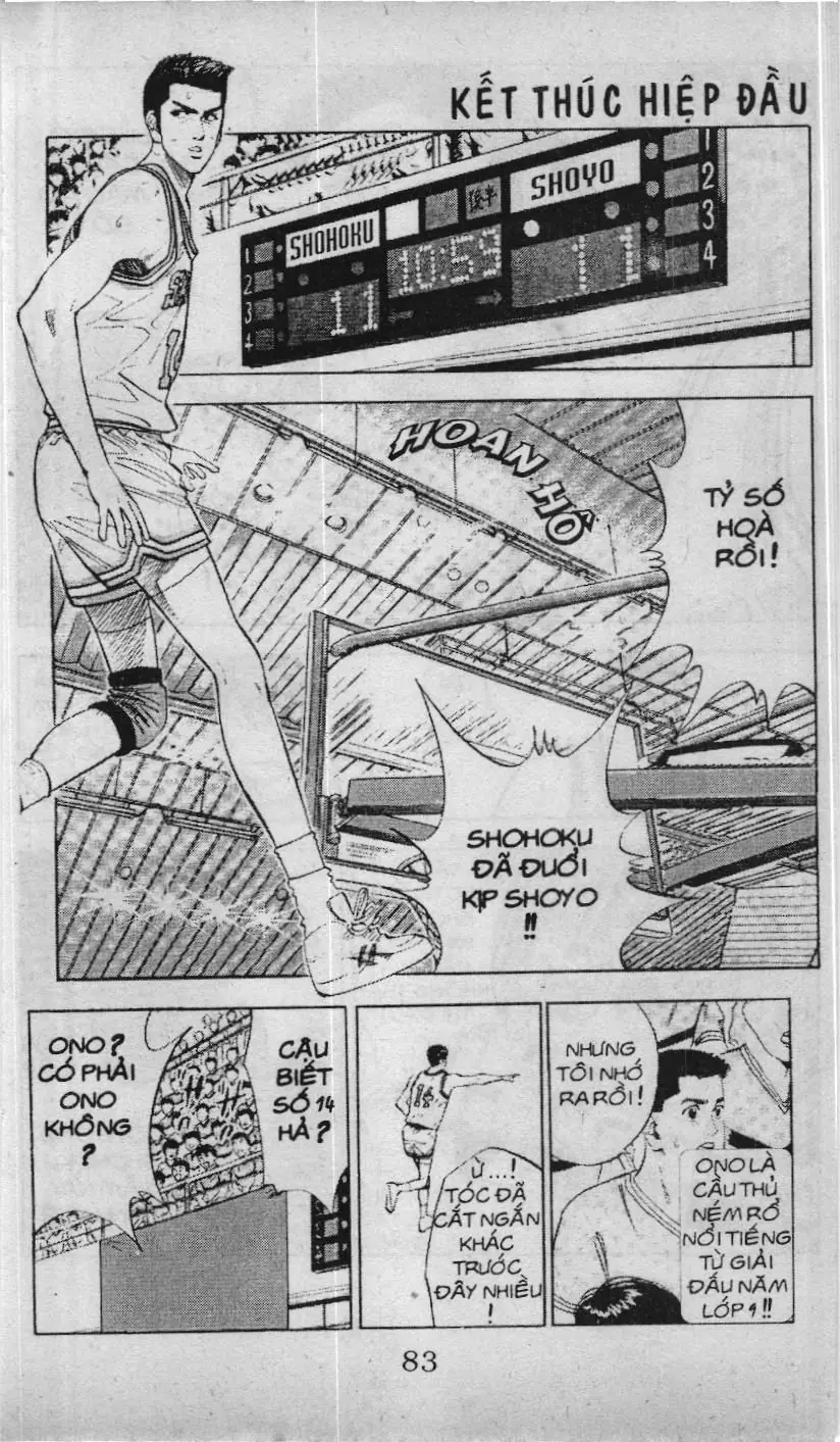 Slam Dunk (Scan) Chapter 79 - Trang 2