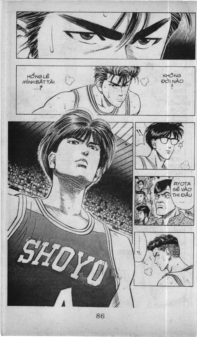 Slam Dunk (Scan) Chapter 79 - Trang 5