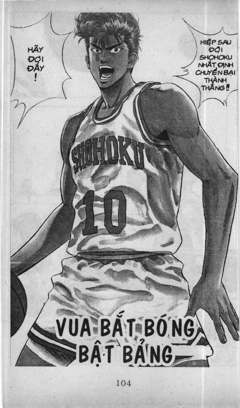Slam Dunk (Scan) Chapter 80 - Trang 2