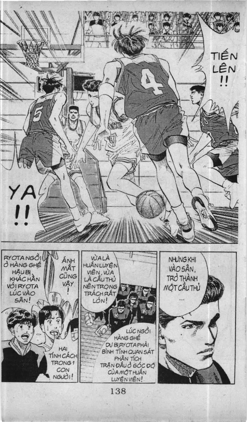 Slam Dunk (Scan) Chapter 81 - Trang 17