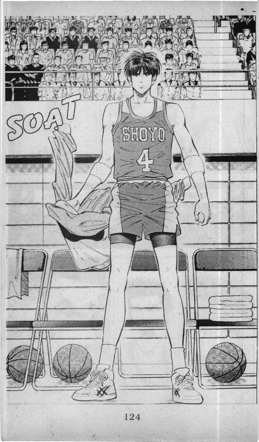 Slam Dunk (Scan) Chapter 81 - Trang 3