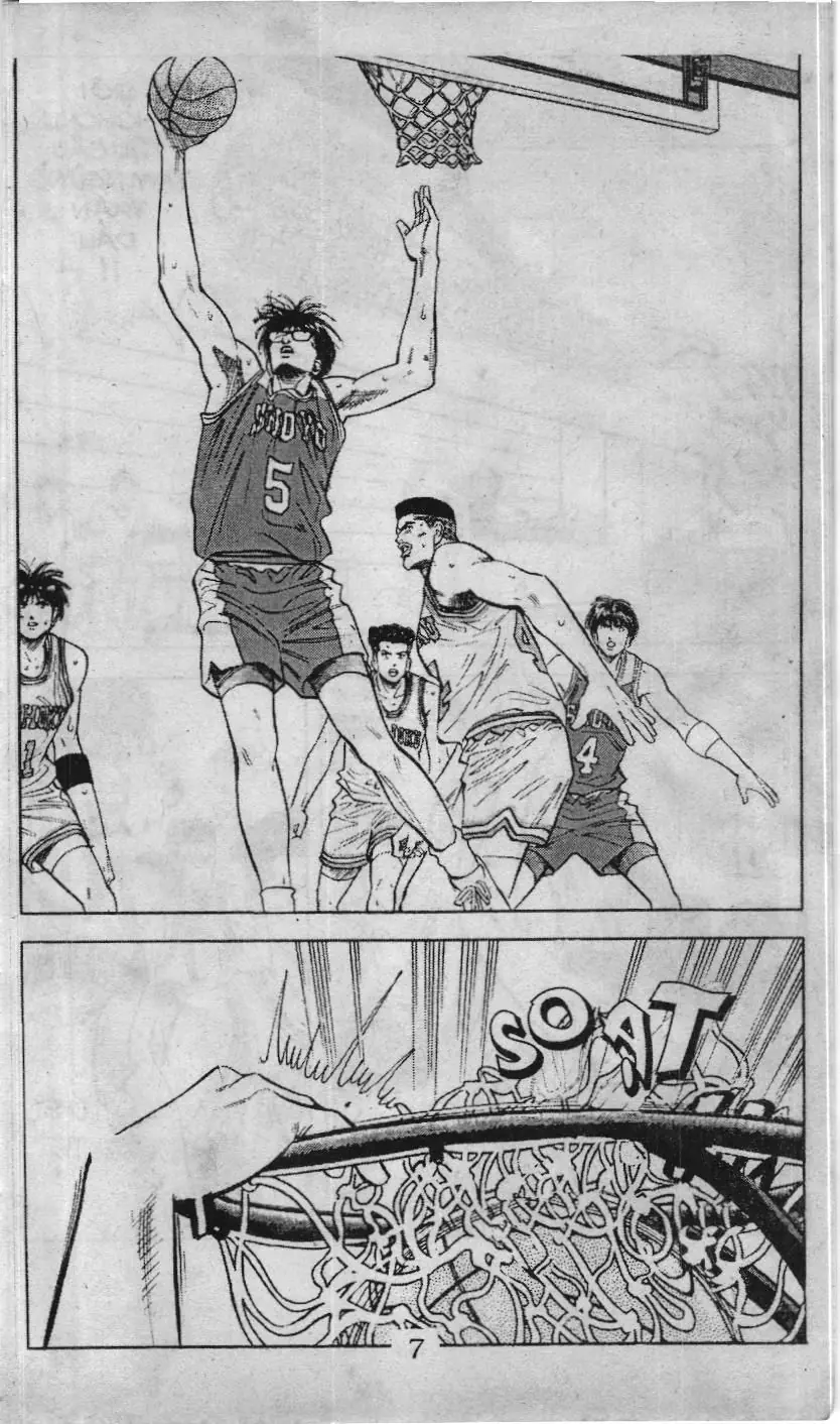 Slam Dunk (Scan) Chapter 82 - Trang 16