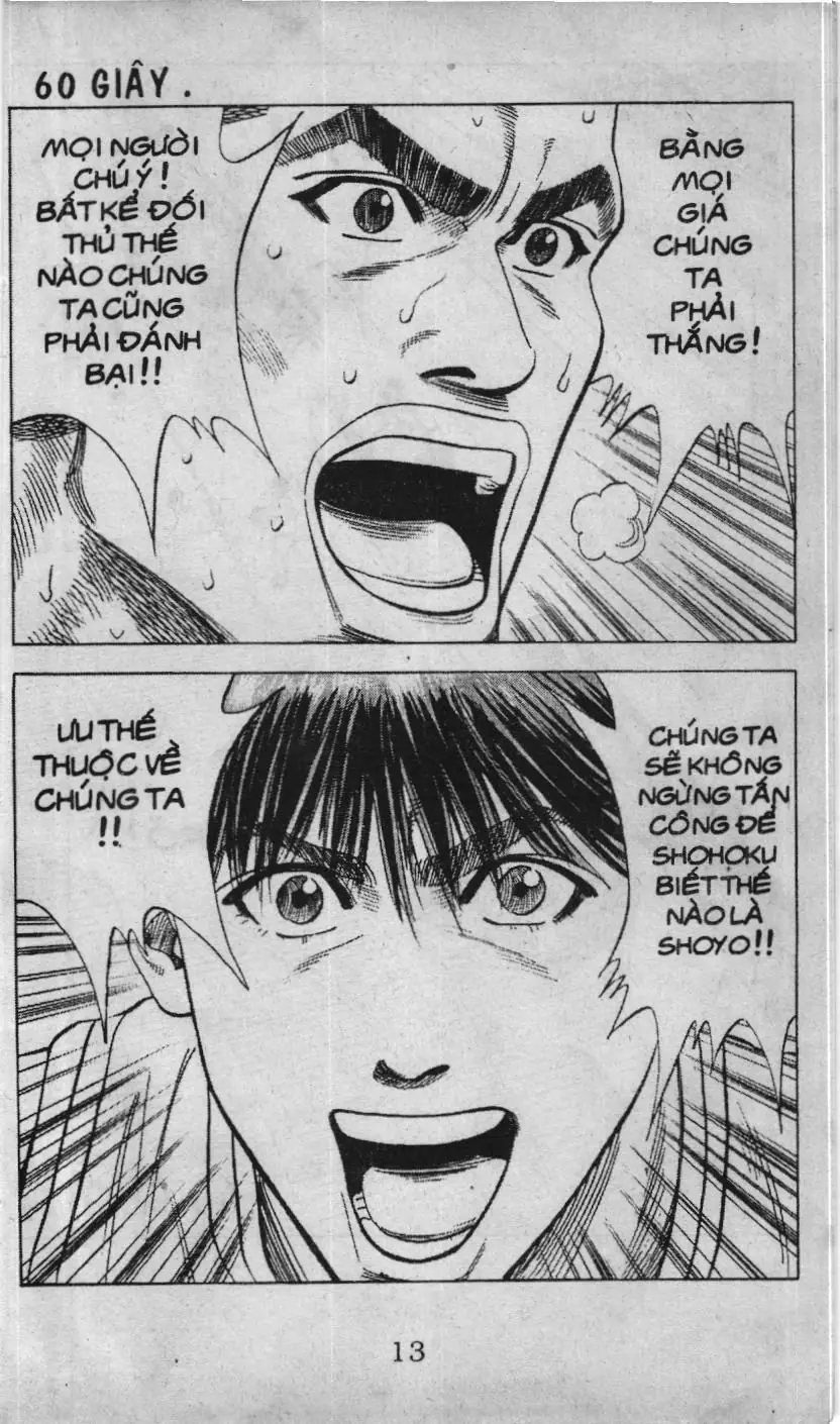 Slam Dunk (Scan) Chapter 82 - Trang 22