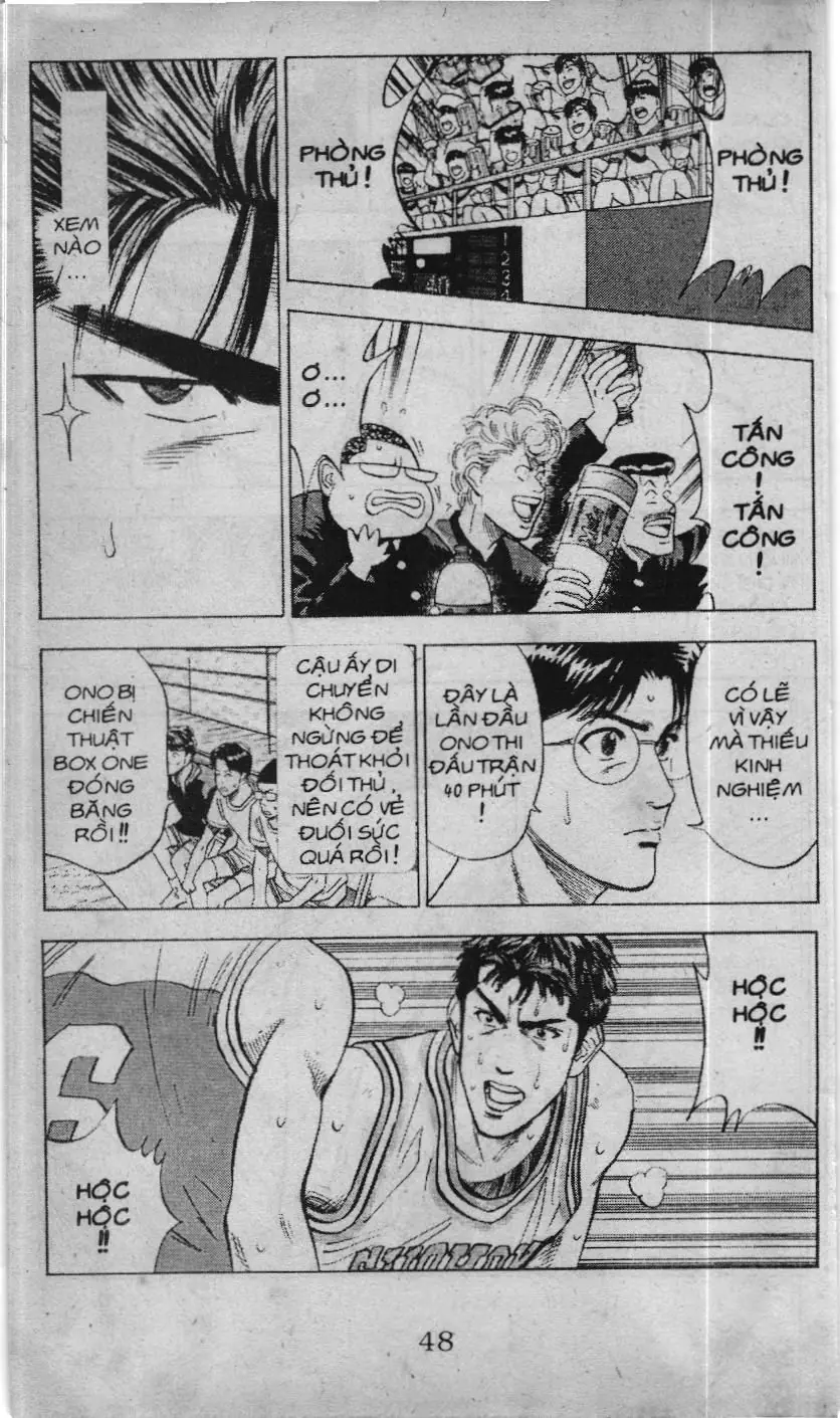Slam Dunk (Scan) Chapter 84 - Trang 17