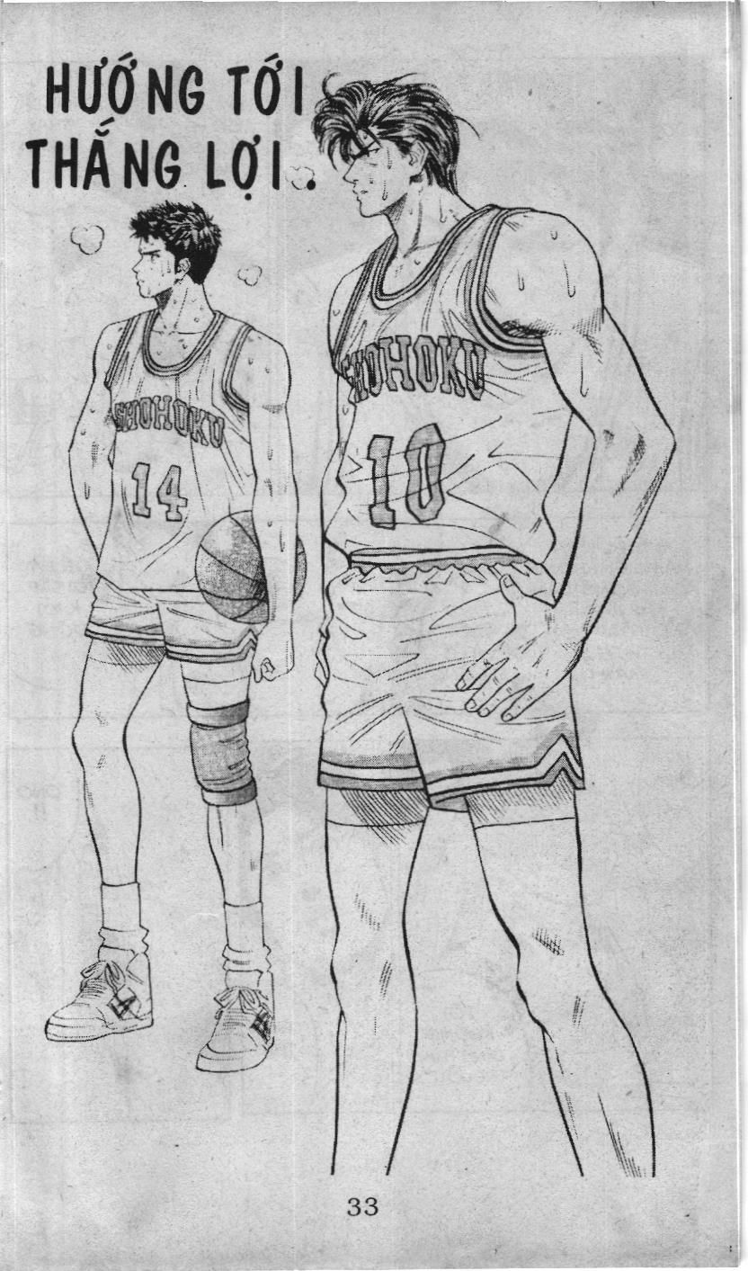 Slam Dunk (Scan) Chapter 84 - Trang 2