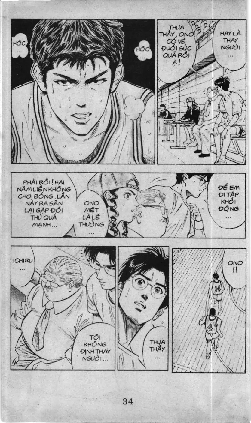 Slam Dunk (Scan) Chapter 84 - Trang 3