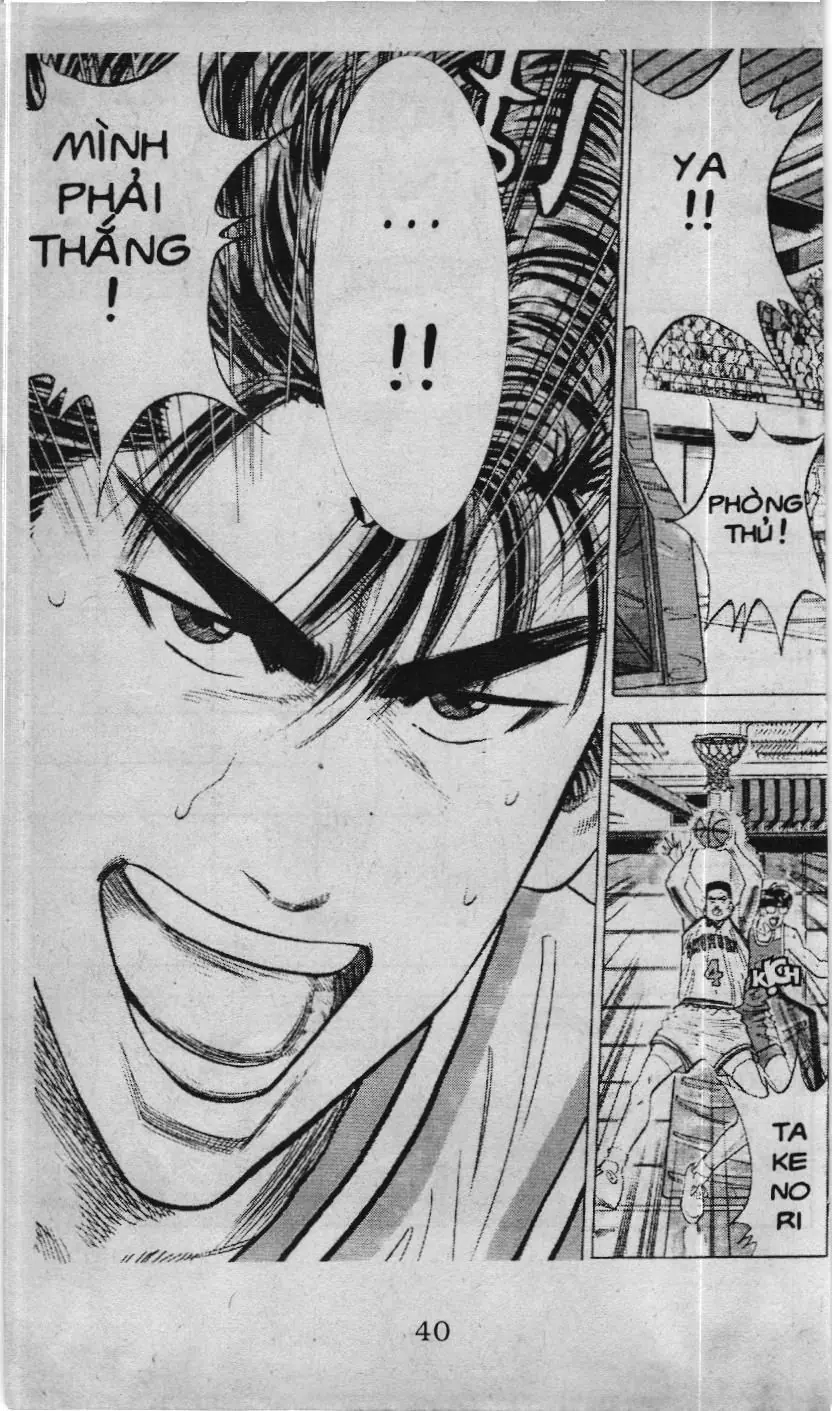 Slam Dunk (Scan) Chapter 84 - Trang 9