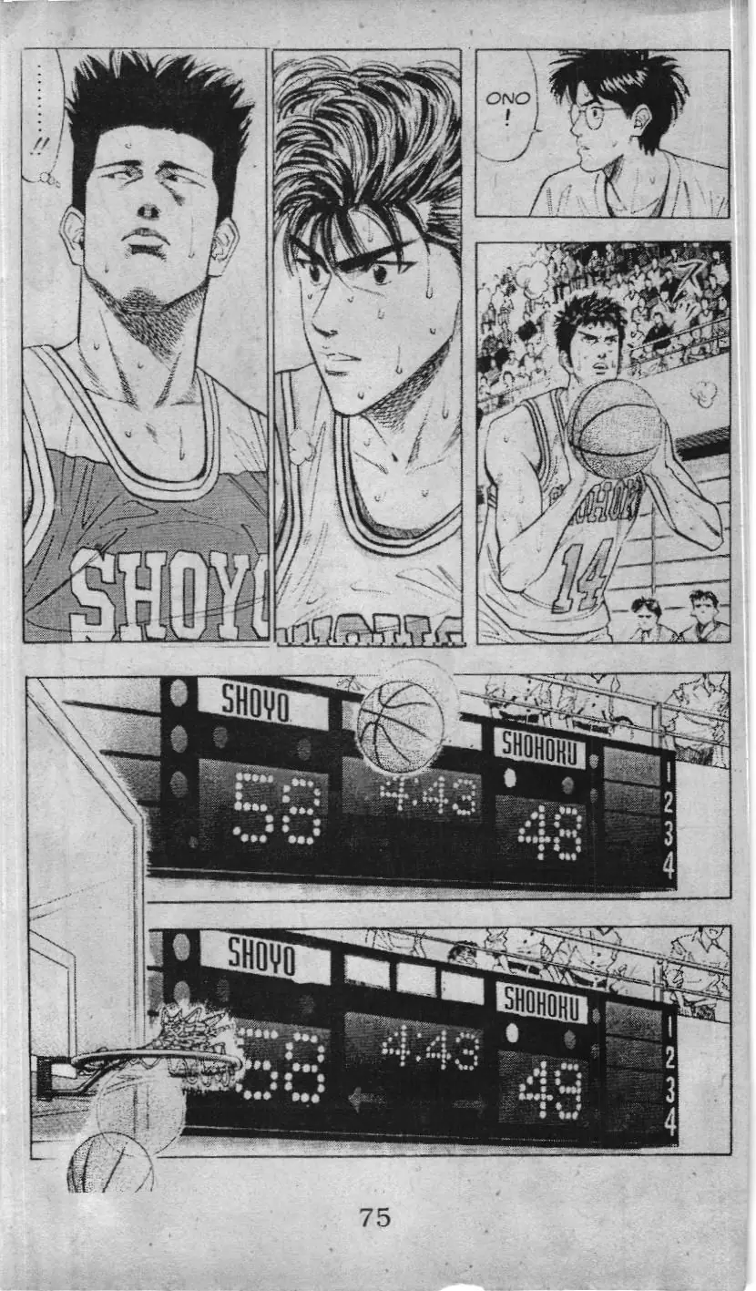 Slam Dunk (Scan) Chapter 85 - Trang 24