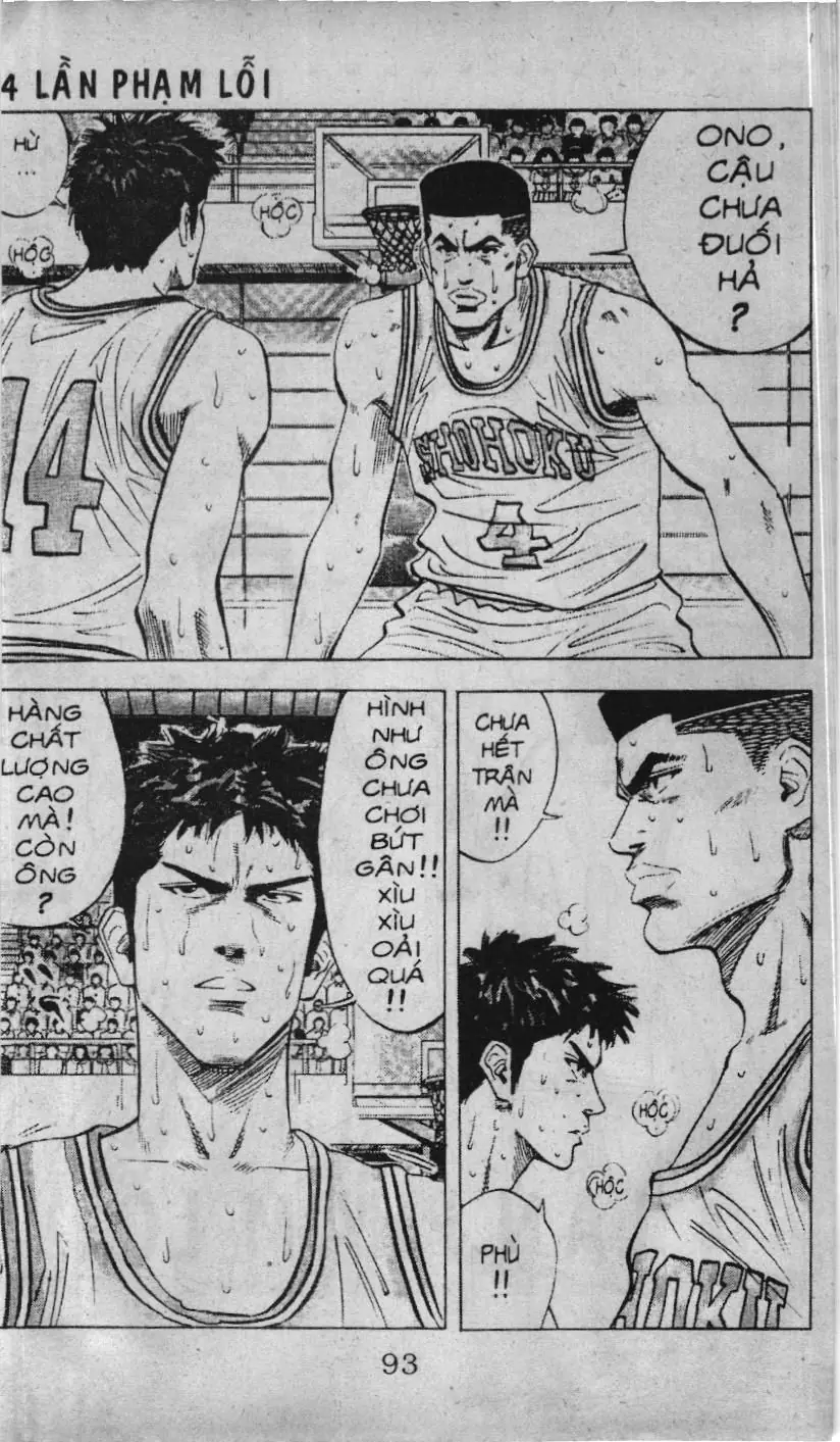 Slam Dunk (Scan) Chapter 85 - Trang 42
