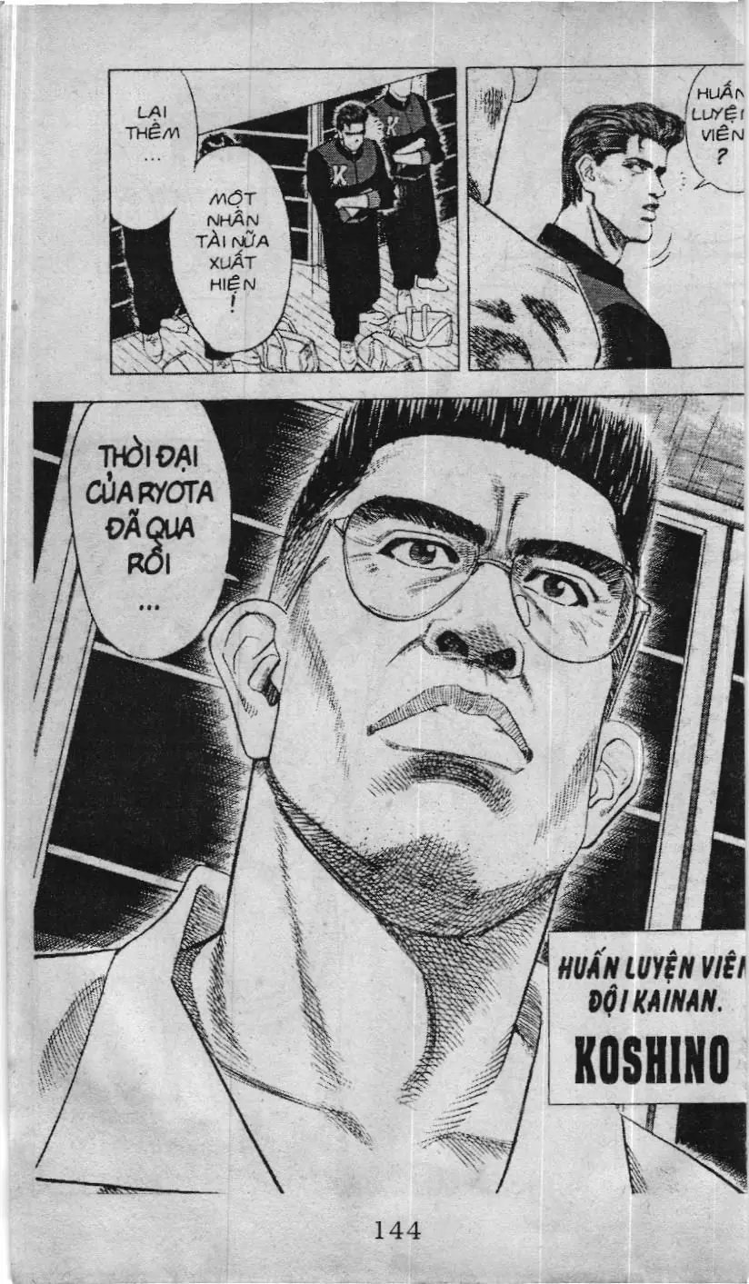 Slam Dunk (Scan) Chapter 87 - Trang 13