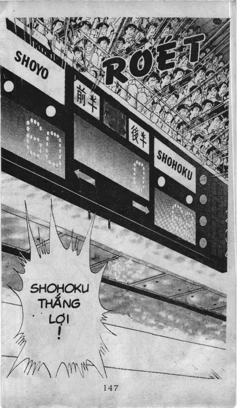 Slam Dunk (Scan) Chapter 87 - Trang 16
