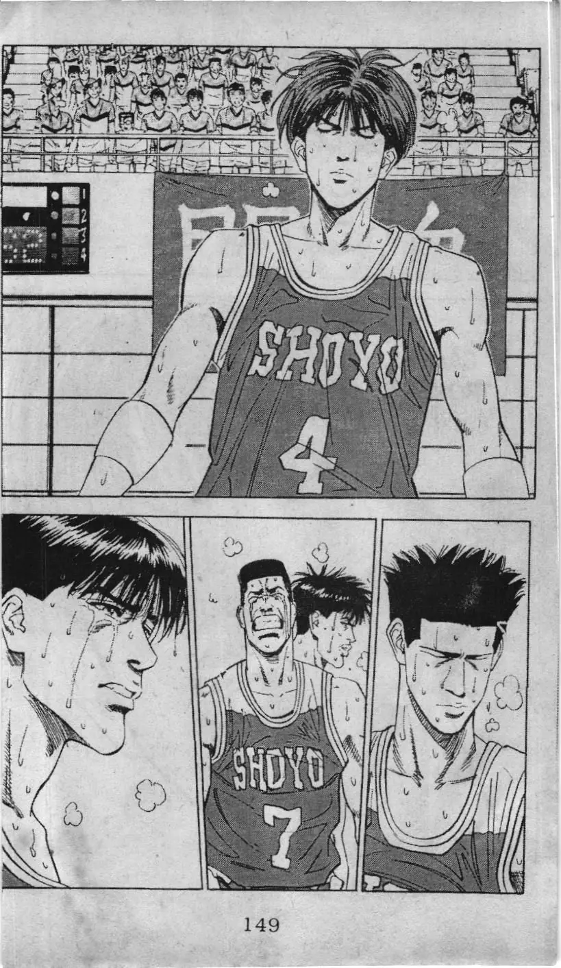 Slam Dunk (Scan) Chapter 87 - Trang 18