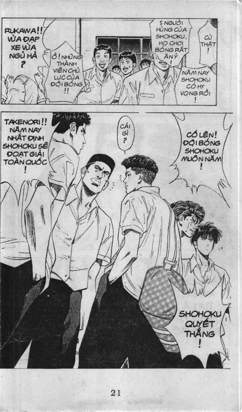 Slam Dunk (Scan) Chapter 88 - Trang 16