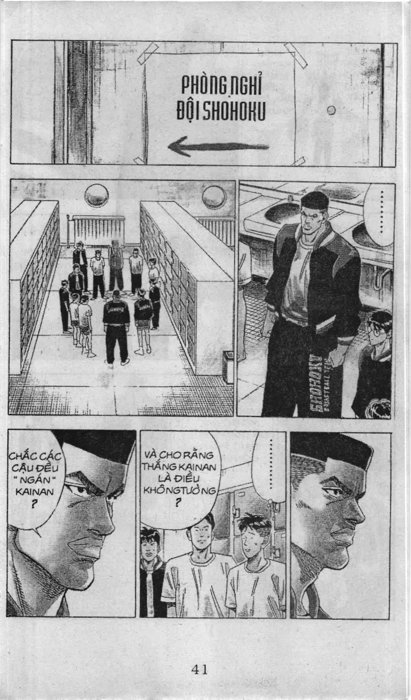 Slam Dunk (Scan) Chapter 89 - Trang 14