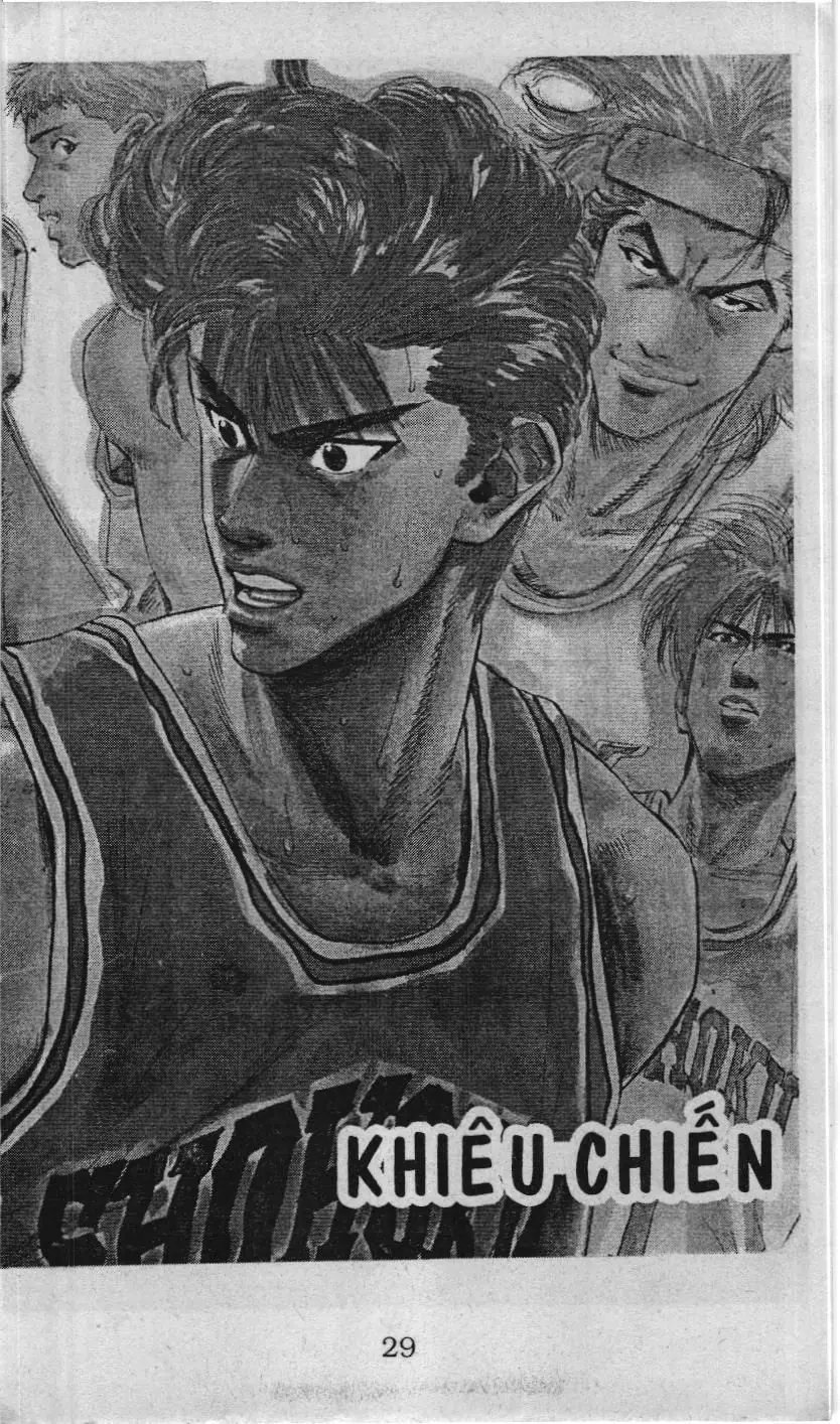 Slam Dunk (Scan) Chapter 89 - Trang 2