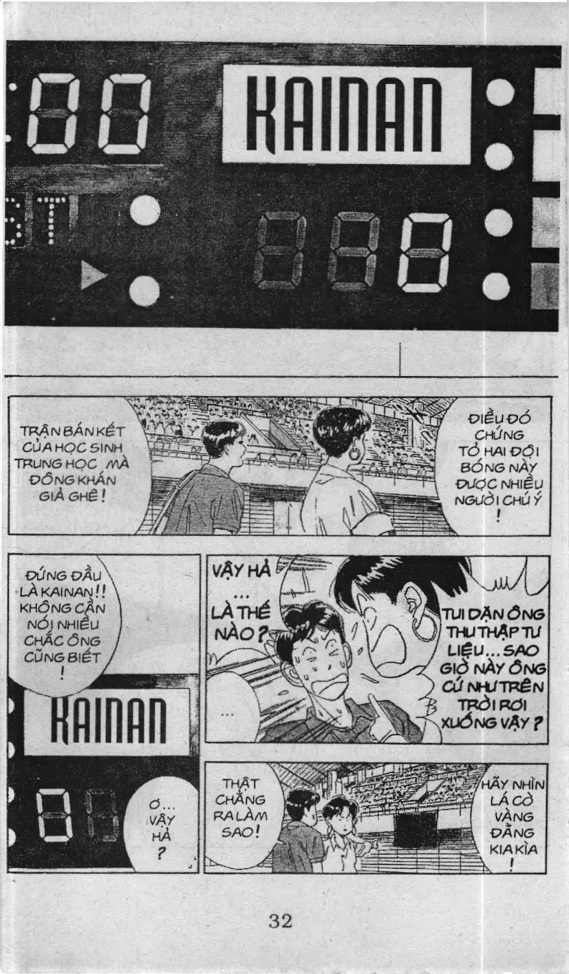 Slam Dunk (Scan) Chapter 89 - Trang 5