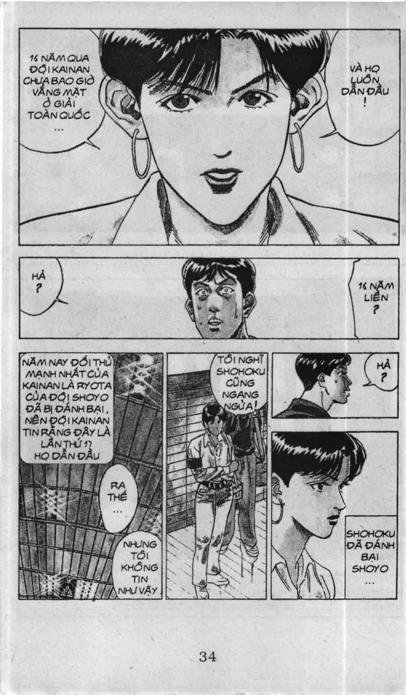 Slam Dunk (Scan) Chapter 89 - Trang 7