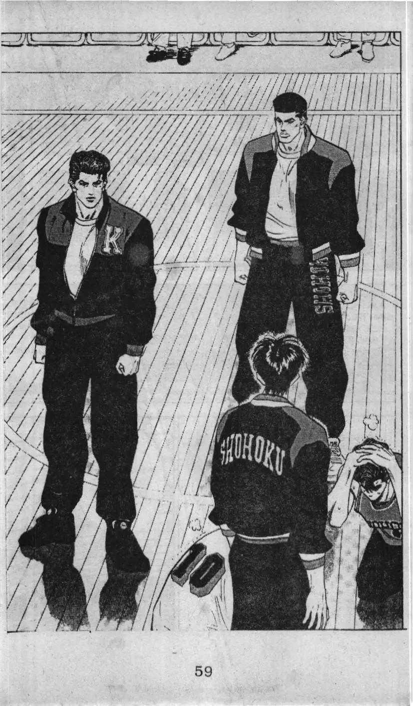 Slam Dunk (Scan) Chapter 90 - Trang 13