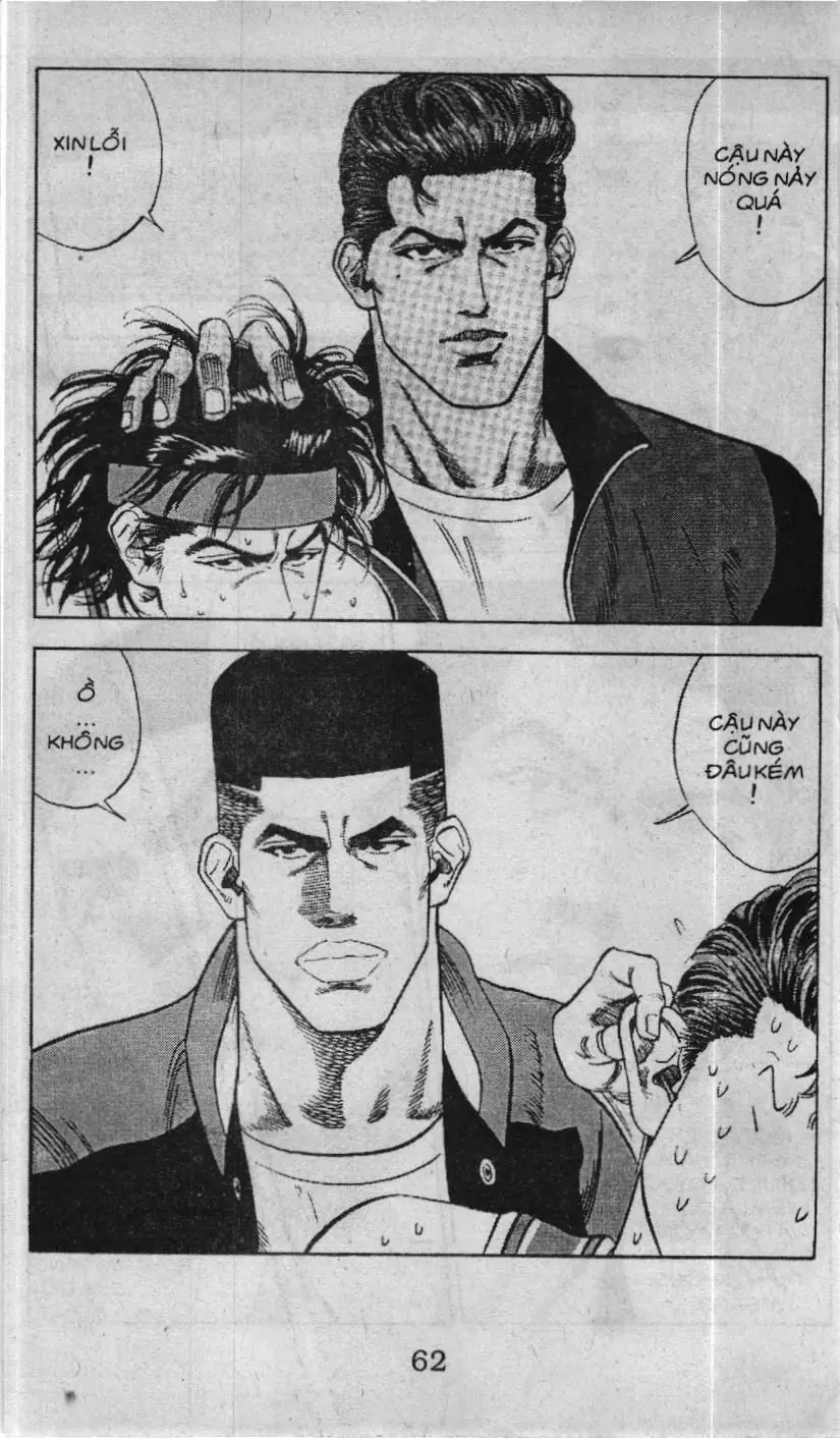 Slam Dunk (Scan) Chapter 90 - Trang 16