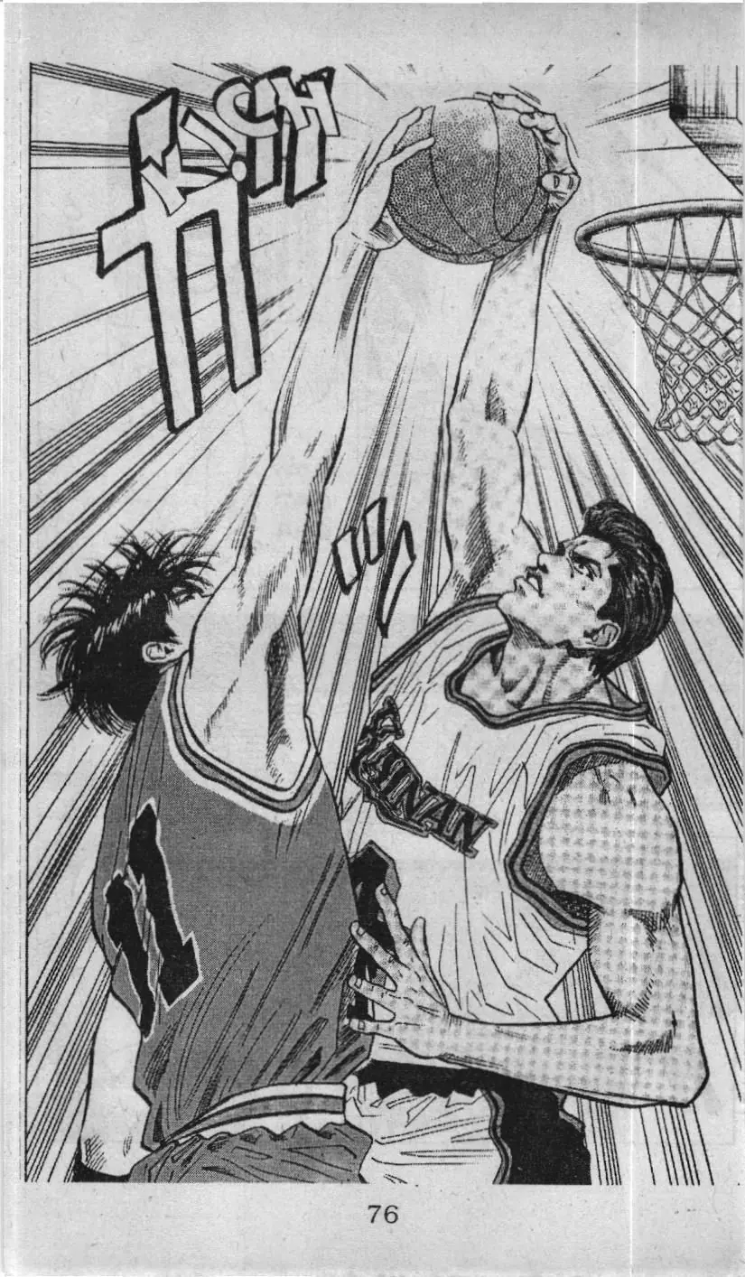 Slam Dunk (Scan) Chapter 91 - Trang 11